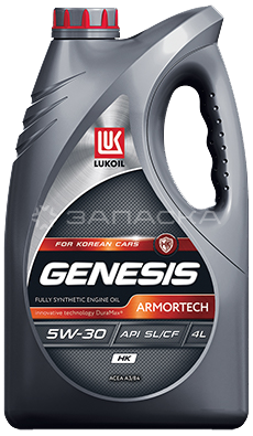 Масло моторное синтетическое Лукойл  GENESIS ARMORTECH HK 5W30 4л