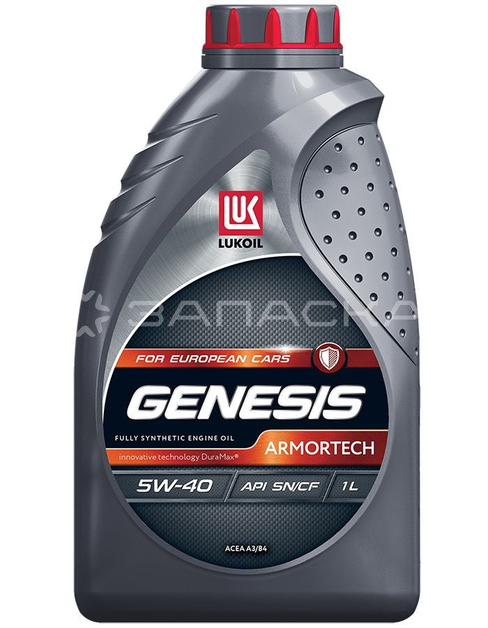 Масло моторное синтетическое Лукойл  GENESIS ARMORTECH 5W-40 1л [М]