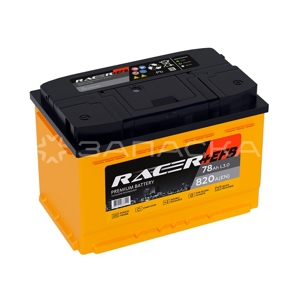Аккумулятор автомобильный RACER +EFB 78Ah L3.0 обратная полярность