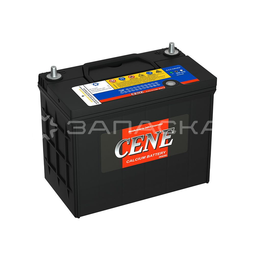 Аккумулятор автомобильный CENE 55Ah 65B24R прямая полярность
