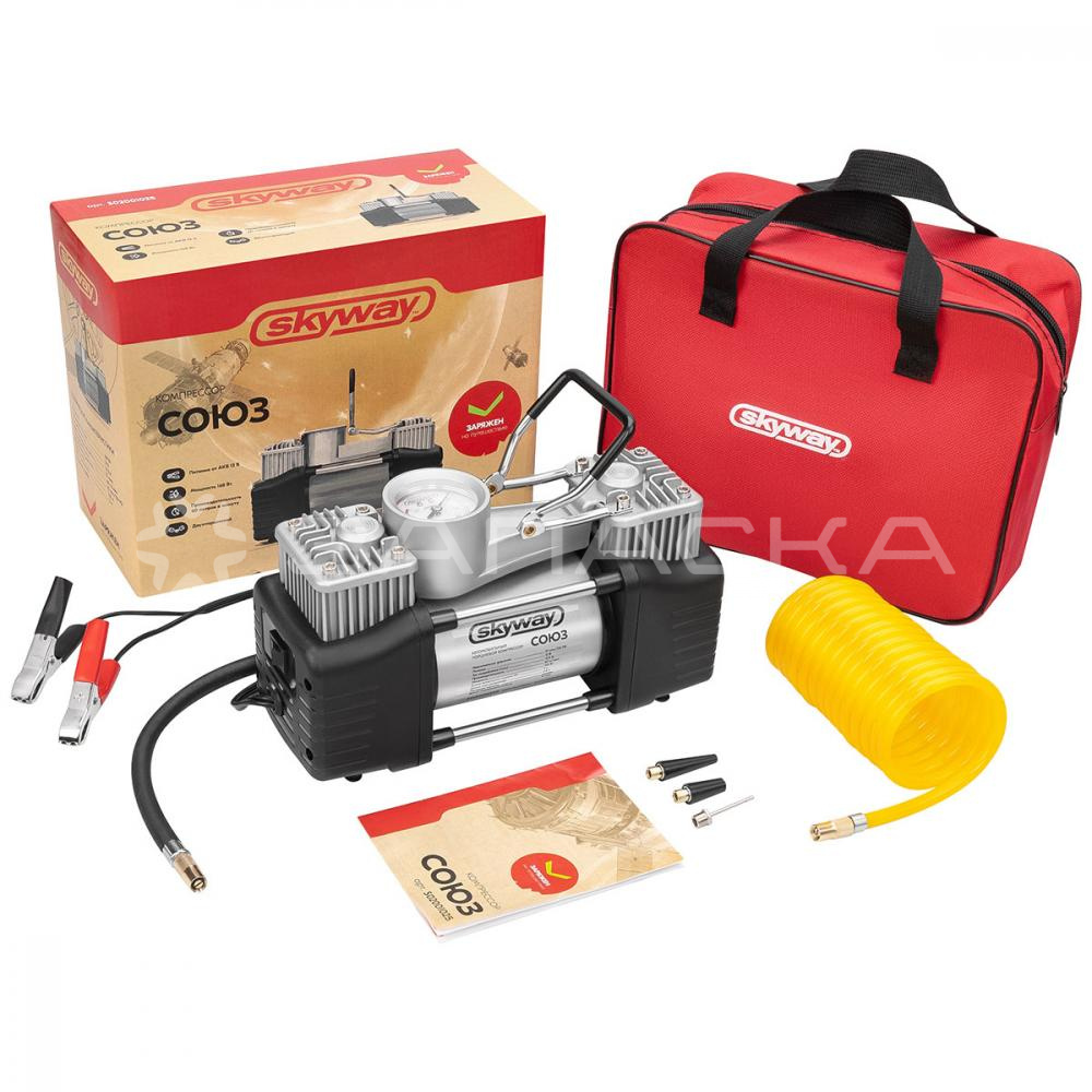 Компрессор металлический 60 л/мин SKYWAY СОЮЗ 10 АТМ  2х поршневой в сумке