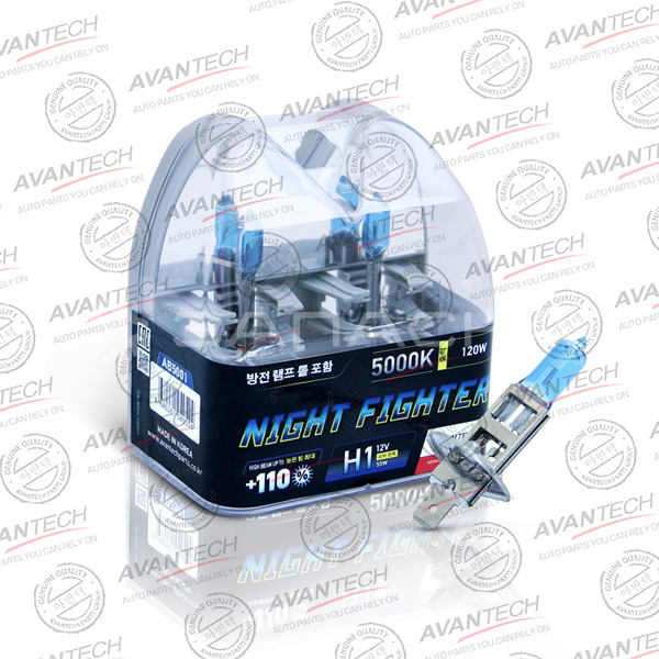 Автолампа H1 12V 55W (120W) 5000K Avantech, комплект 2 шт