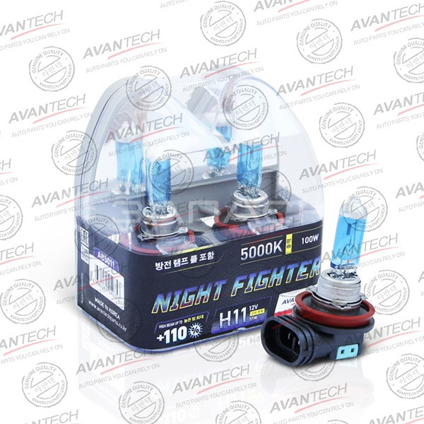 Автолампа H11 12V 55W (100W) 5000K Avantech, комплект 2 шт