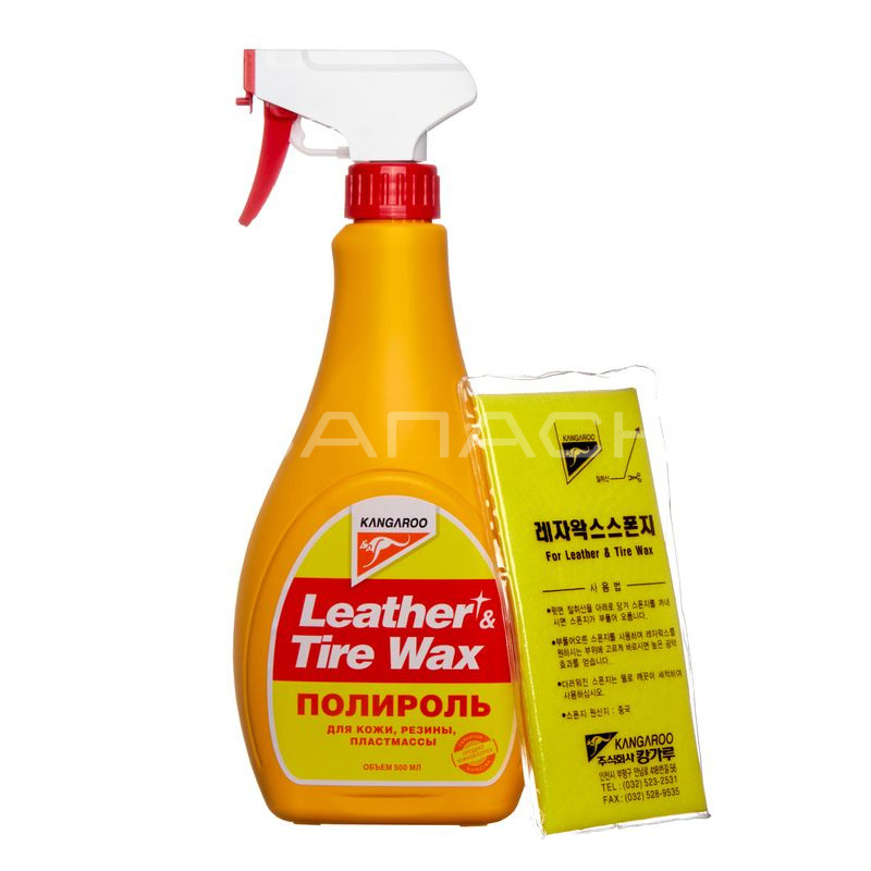 Полироль панели (кож.,рез.,пласт.) Leather & Tire Wax 500 мл 330125