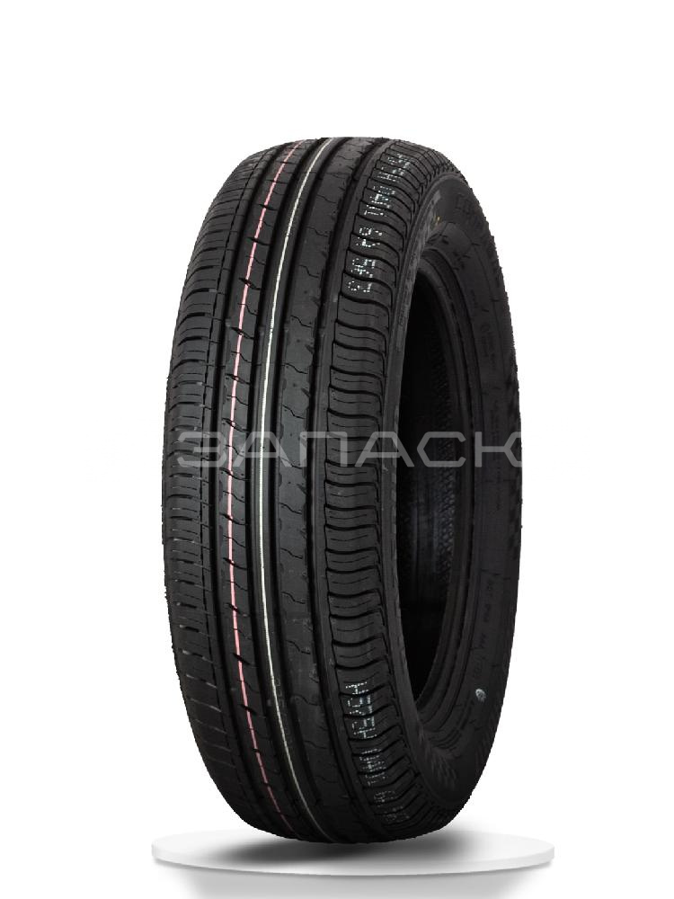 255/45R20    Compasal Blazer UHP II  105Y XL
