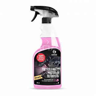 Полироль матовый GRASS Polyrole Matte BUBBLE 600мл ТРИГГЕР