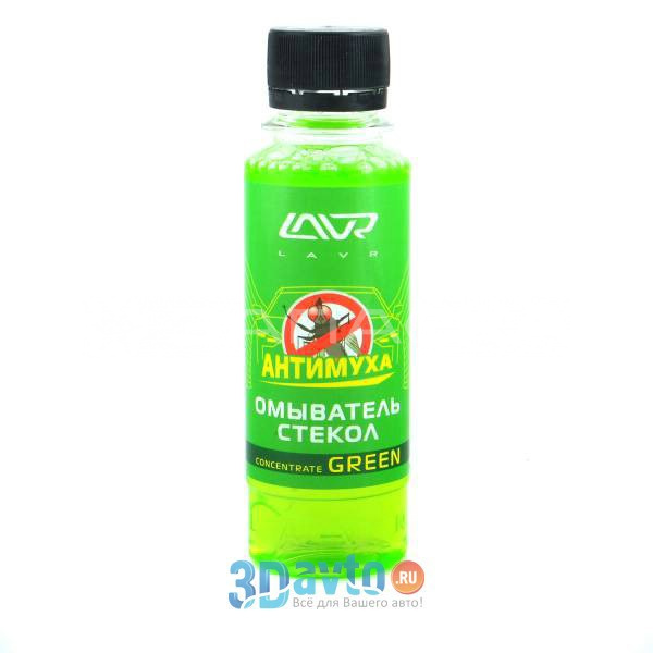 Омыватель летний LAVR (концентрат на 4,8 л.)