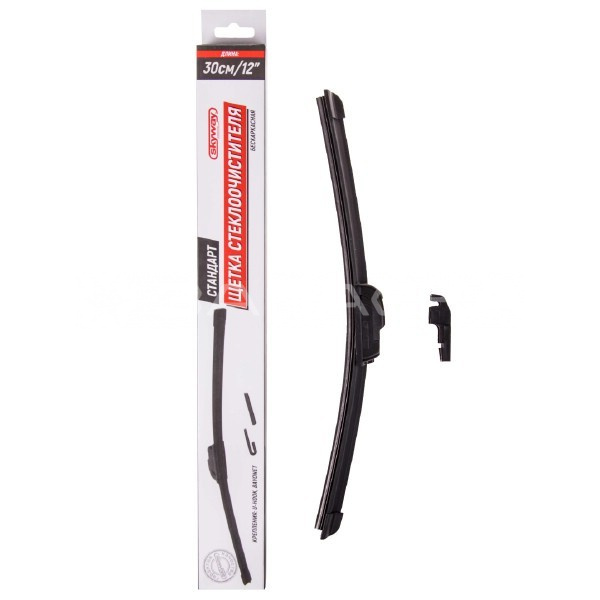 Щетка стеклоочистителя бескаркасная 30см/12"  SKYWAY стандарт