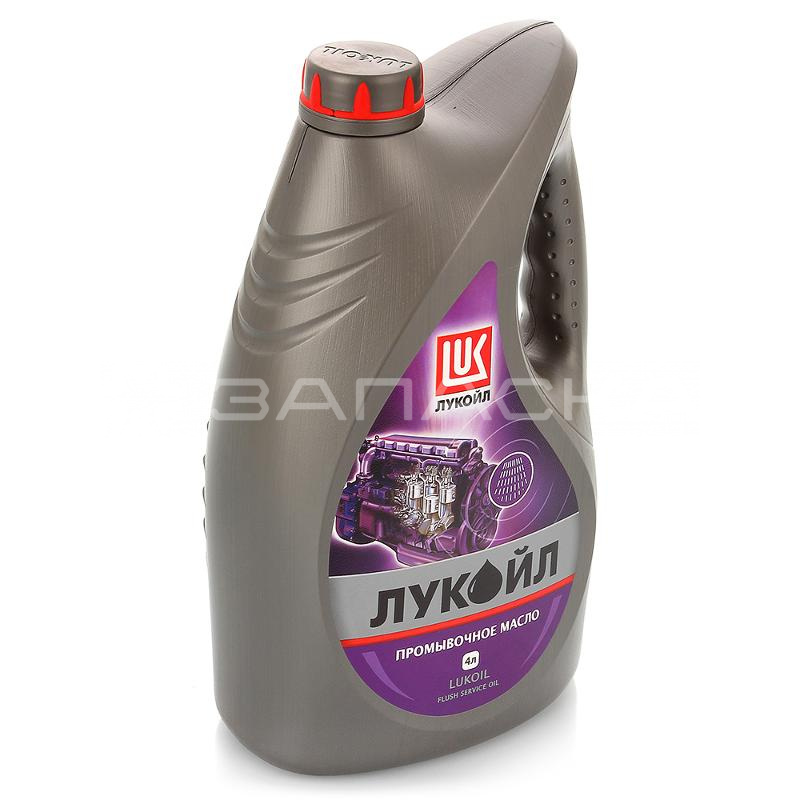 Масло промывочное Лукойл  4л