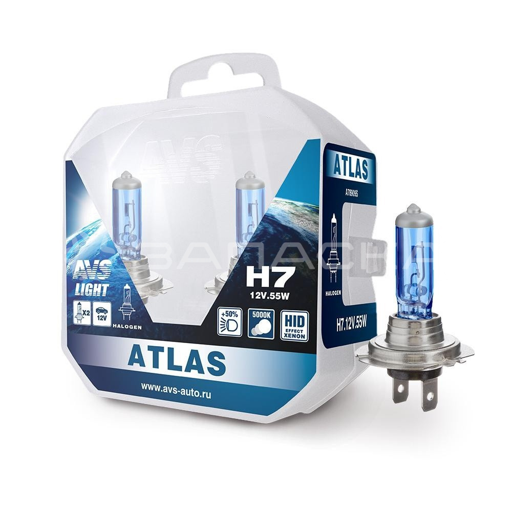 Автолампа H7 12V 55W PX26D AVS ATLAS PB 5000К, комплект 2шт