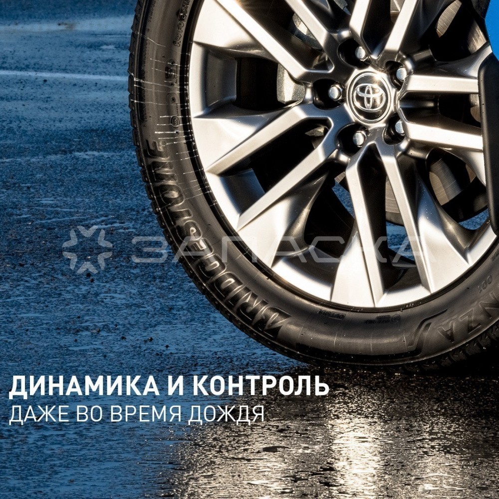 215/65R16    Bridgestone Alenza 001  98H