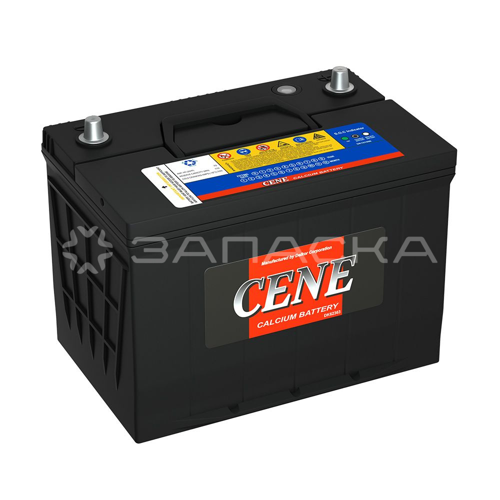 Аккумулятор автомобильный CENE 80Ah 90D26R прямая полярность