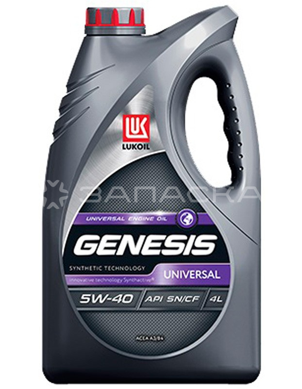 Масло моторное полусинтетическое Лукойл  GENESIS UNIVERSAL 5W-40 4л [М]