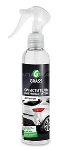 Очиститель битумных пятен  Grass Antibitum 0,25л