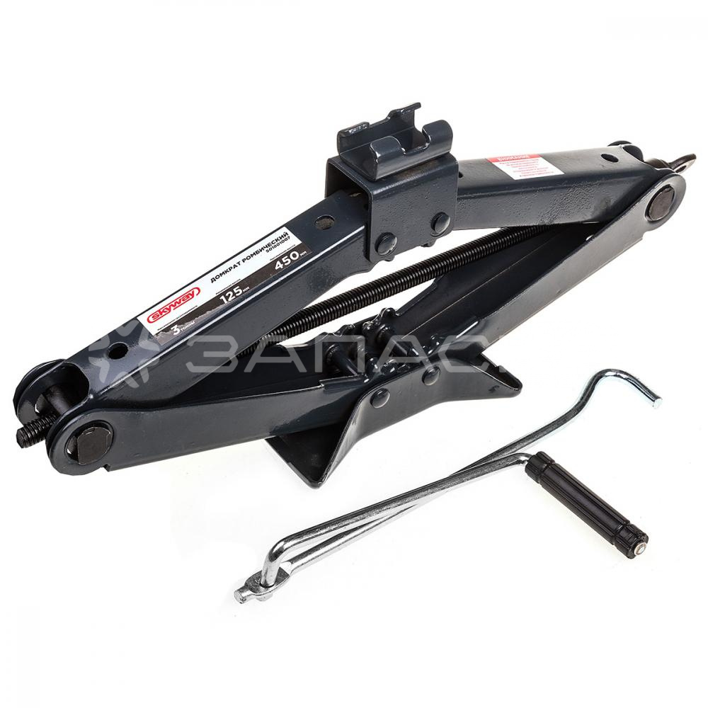 Домкрат ромбический SKYWAY 3т h 125-450  сумка в комплекте