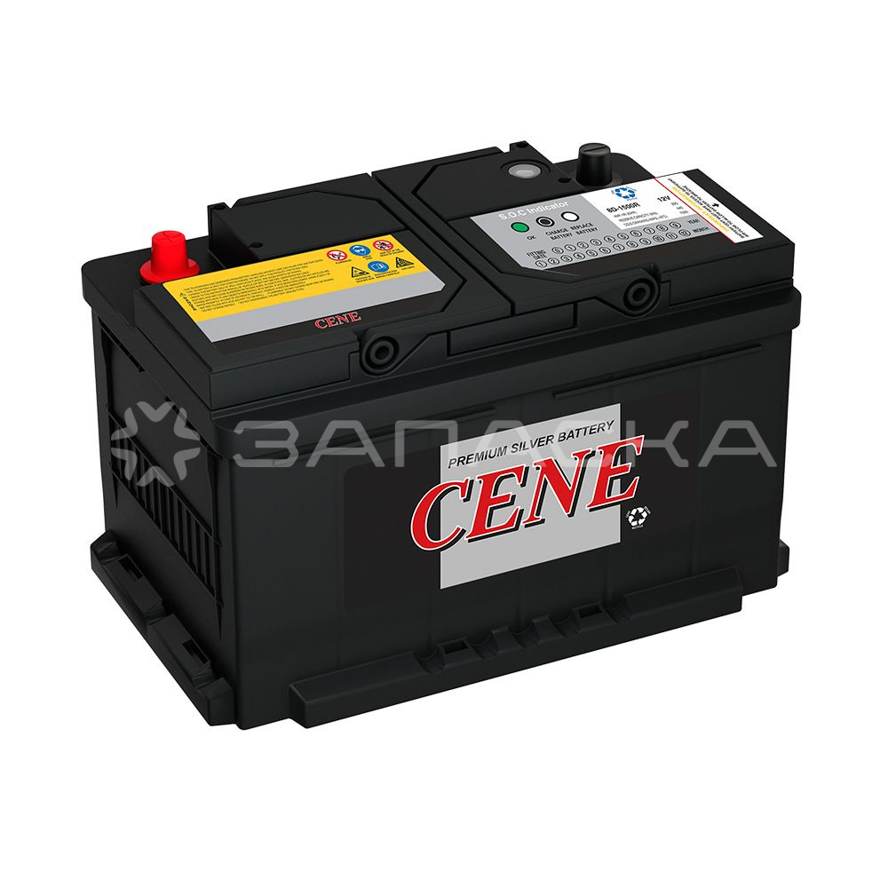 Аккумулятор автомобильный CENE Silver Euro 75Ah LB3 57539 обратная полярность