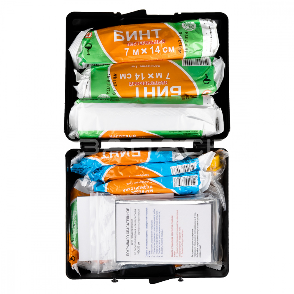 Аптечка  SKYWAY новый состав по гост 2024