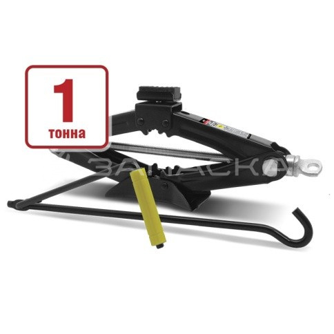 Домкрат ромбический AVS JA-1000R  + сумка в комплекте 1т A80675S