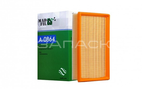 Фильтр воздушный A-0864 MADFIL