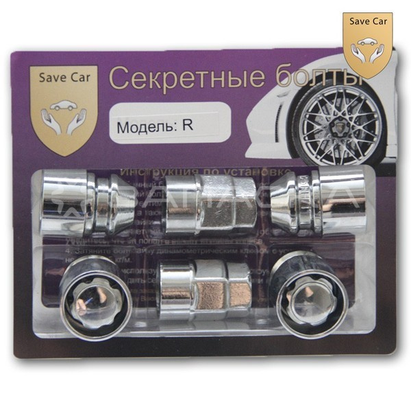 Секретная гайка R 12x1,25х34 СН19/21,конус, вращ.кольцо, к-кт