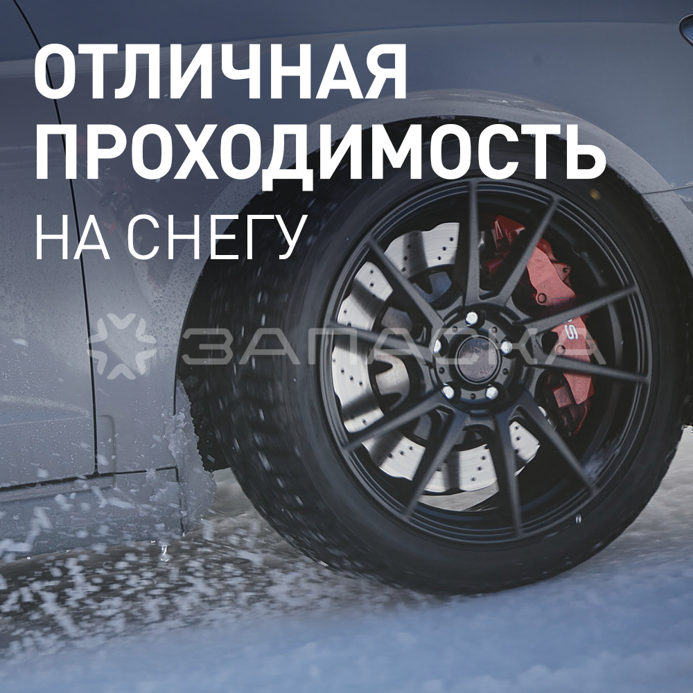 285/50R20    Bridgestone Blizzak Spike-02 SUV  116T XL шип