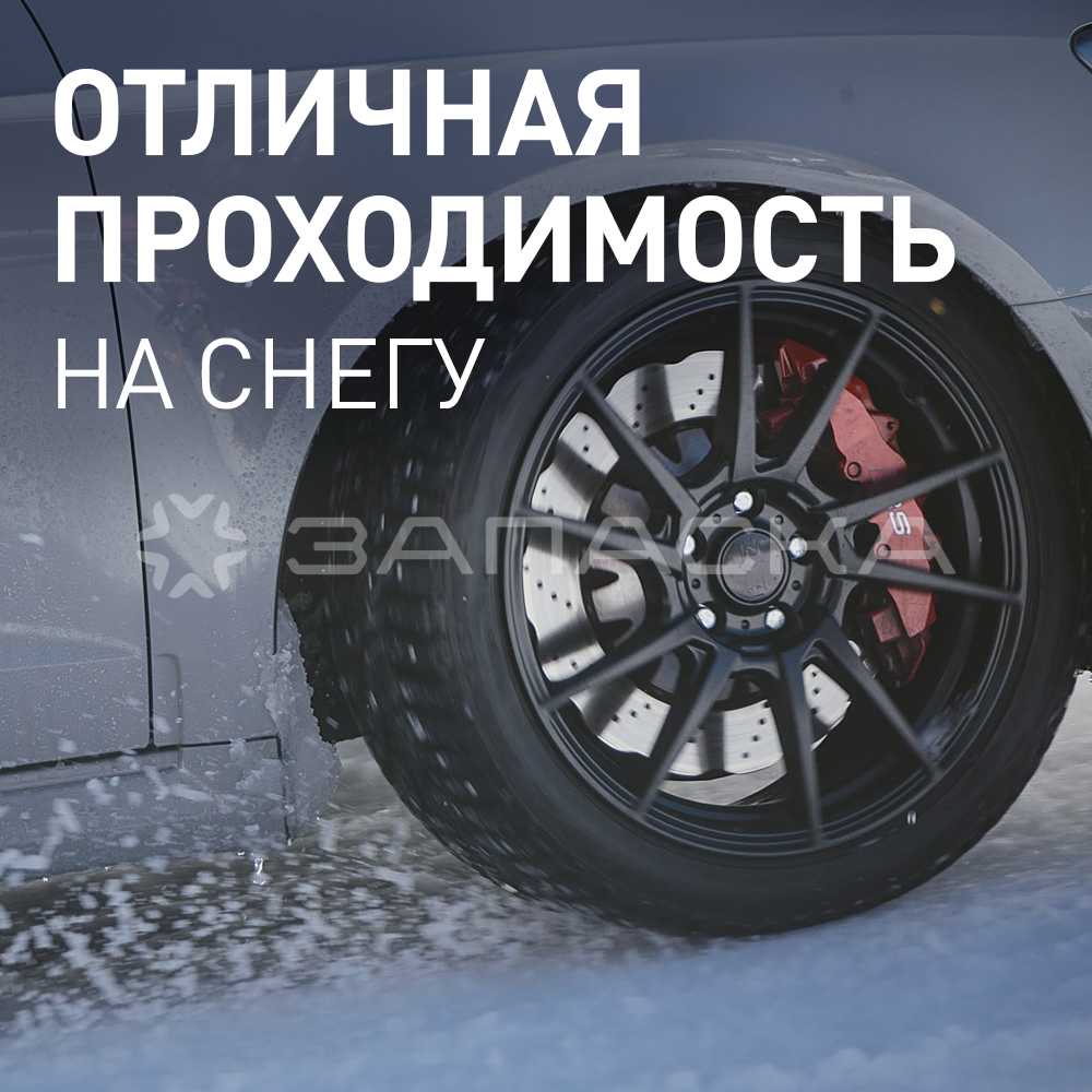 185/60R15    Bridgestone Blizzak Spike-02  84T шип