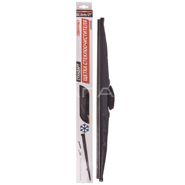 Щетка стеклоочистителя зимняя SKYWAY 52,5см (21")