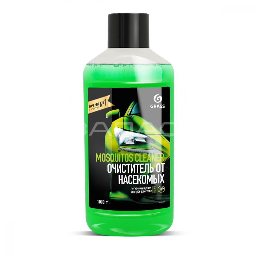 Очиститель следов насекомых GRASS Mosquitos Cleaner (концентрат) 1000 мл флакон арт. 110103
