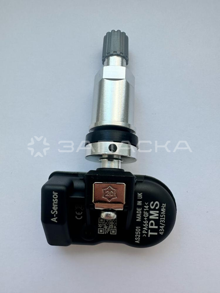 Датчик давления в шинах TPMS A-sensor 315/433 MHz, серебристый 1 шт.