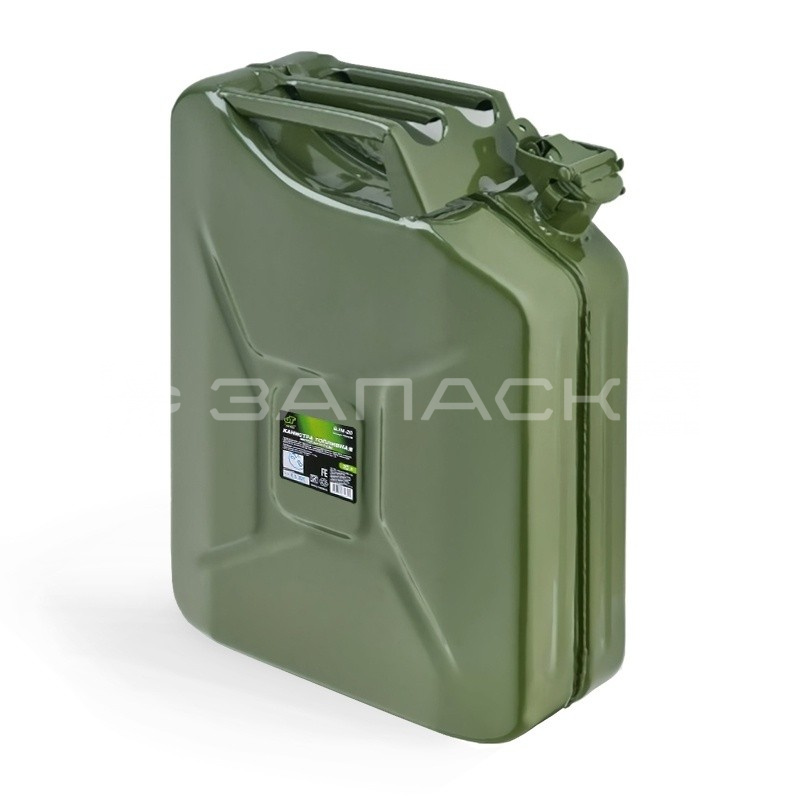 Канистра топливная металлическая вертикальная 20 Л (зелёная) Just Trend BJM-20