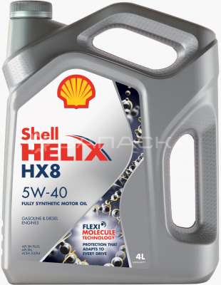 Масло моторное синтетическое SHELL Helix HX8 5W-40 4л