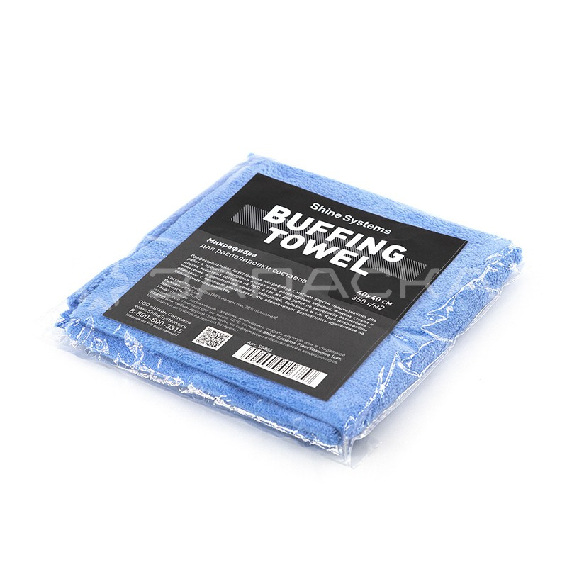 Shine Systems Buffing Towel - микрофибра для располировки составов 40*40см