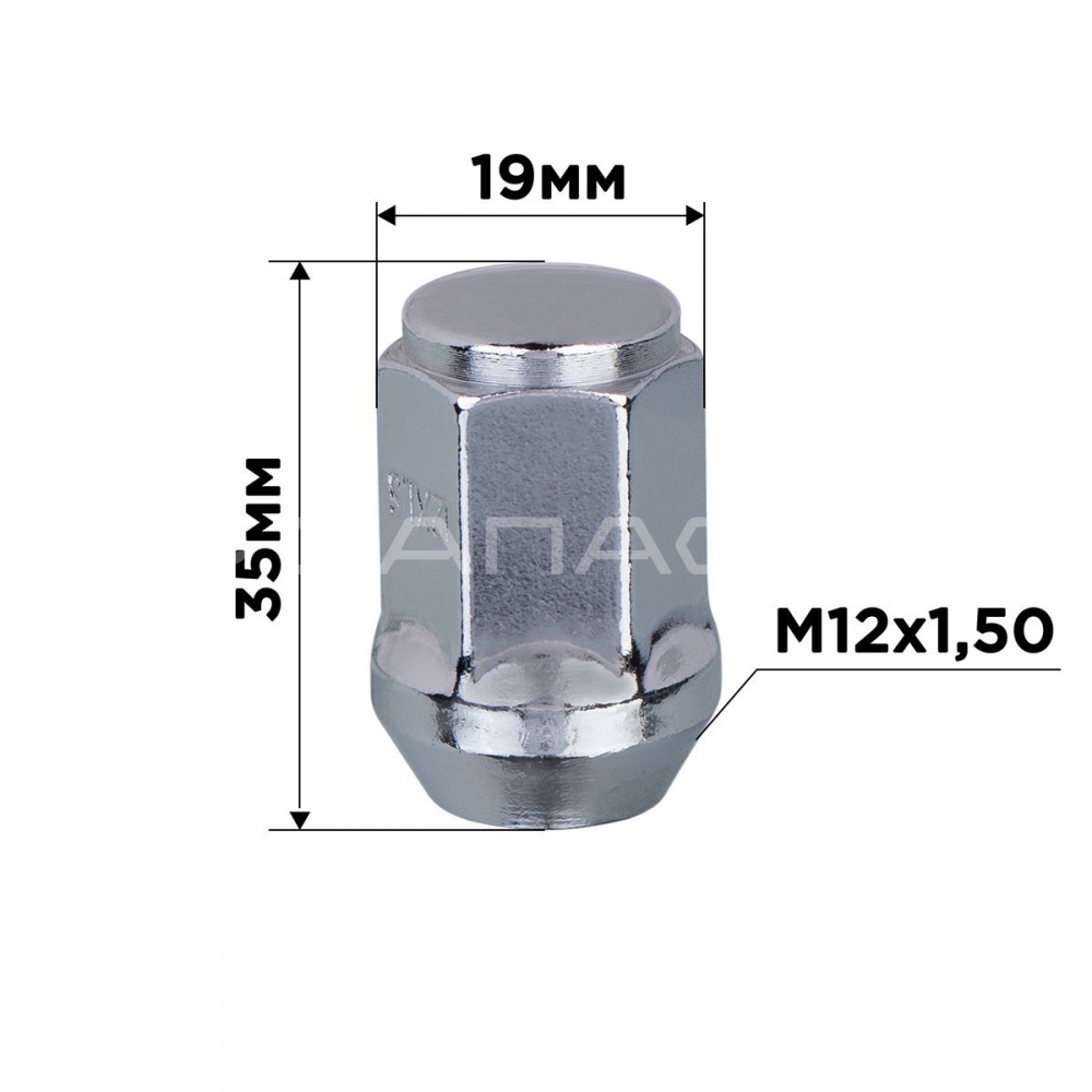 Гайка M12*1,5/35мм/19/конус/хром