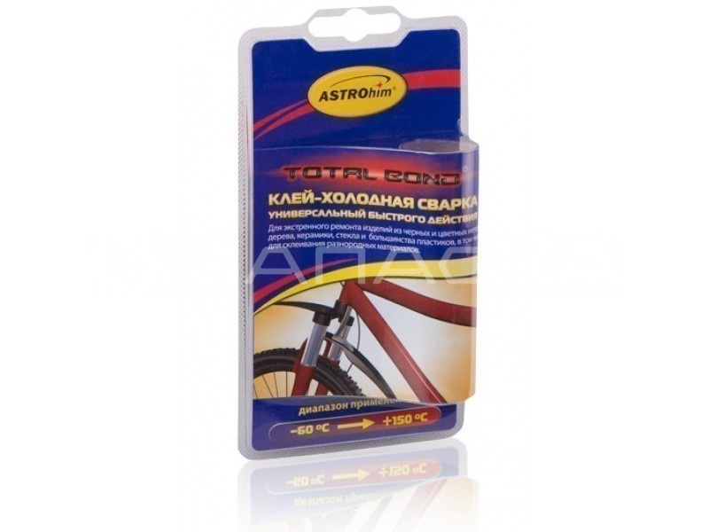Клей холодная сварка, универсальная, быстрого действия, блистер, 55г