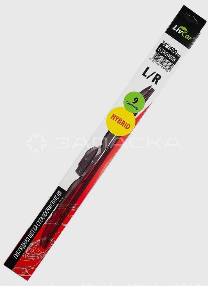 Щетка стеклоочистителя гибридная LIVCAR 600мм (24")