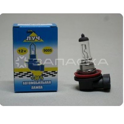 Автолампа  H11  12v (55w)    Луч