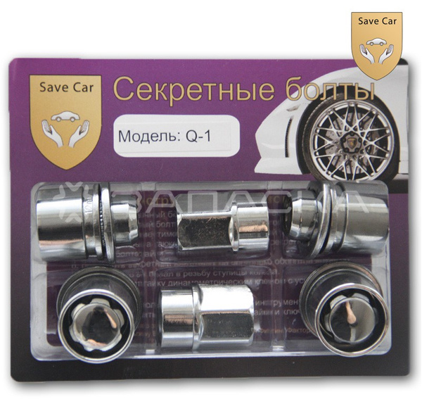 Секретная гайка  Q-1_ZINC 12х1,5х37,5 СН21,с пресс шайбой, вращ.кольцо, к-кт