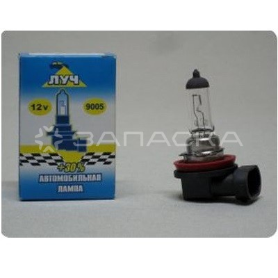 Автолампа  H8  12v (35w)    Луч