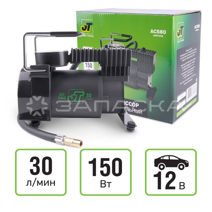 Компрессор автомобильный JT AC580 