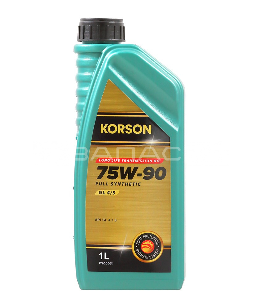 Масло трансмиссионное KORSON FULL SYNTHETIC 75W-90 GL-4/5 1л