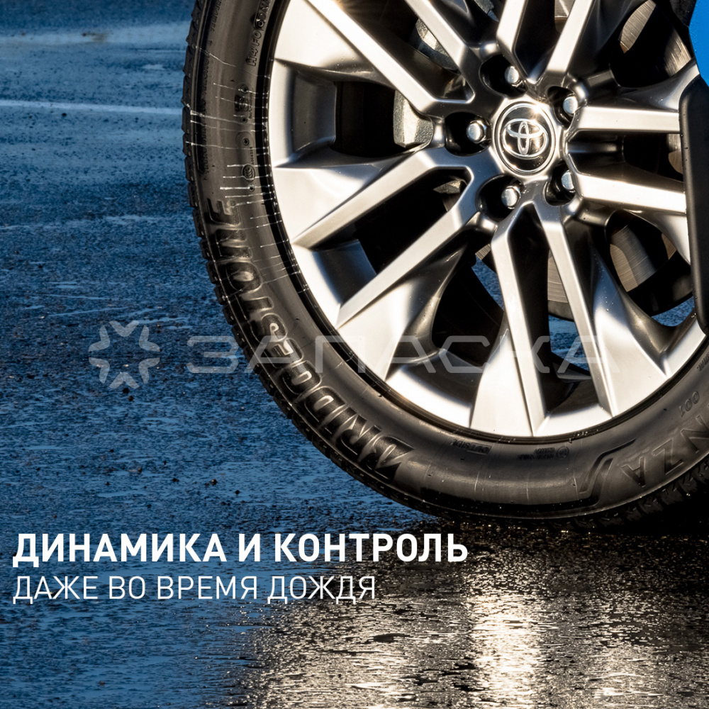 275/60R20    Bridgestone Alenza 001  114H