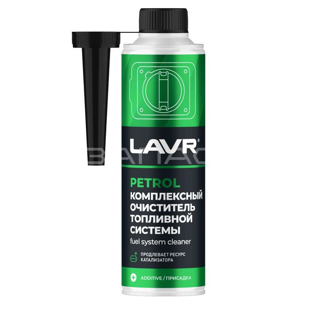 Комплексный очиститель топливной системы 310 мл LAVR Ln2123