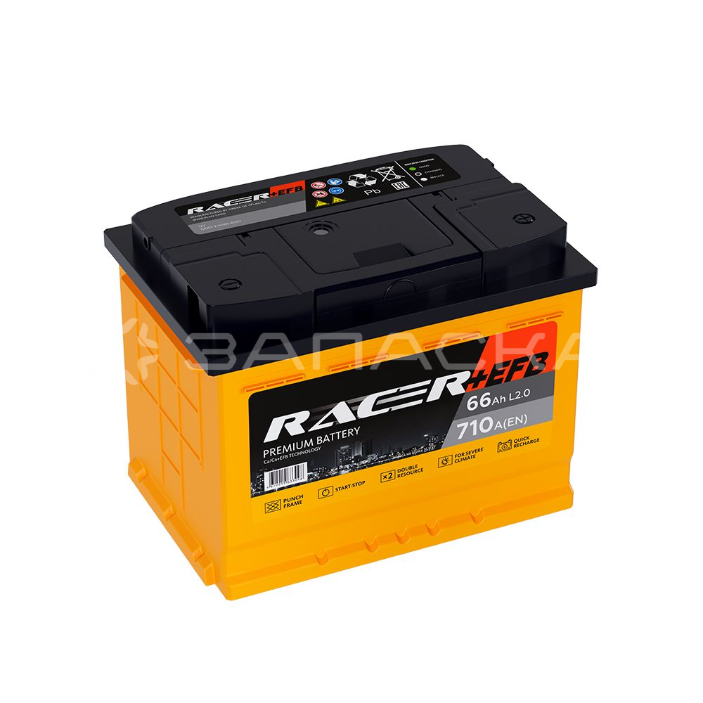 Аккумулятор автомобильный RACER +EFB 66Ah L2.0 обратная полярность
